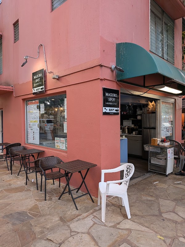 Maguro Spot