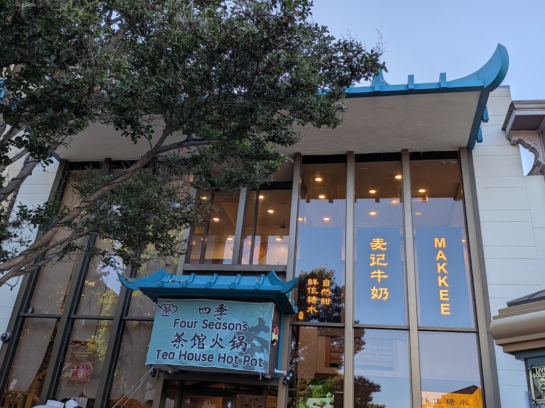 Makkee Dessert