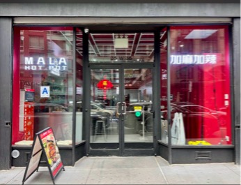 Mala Hot Pot