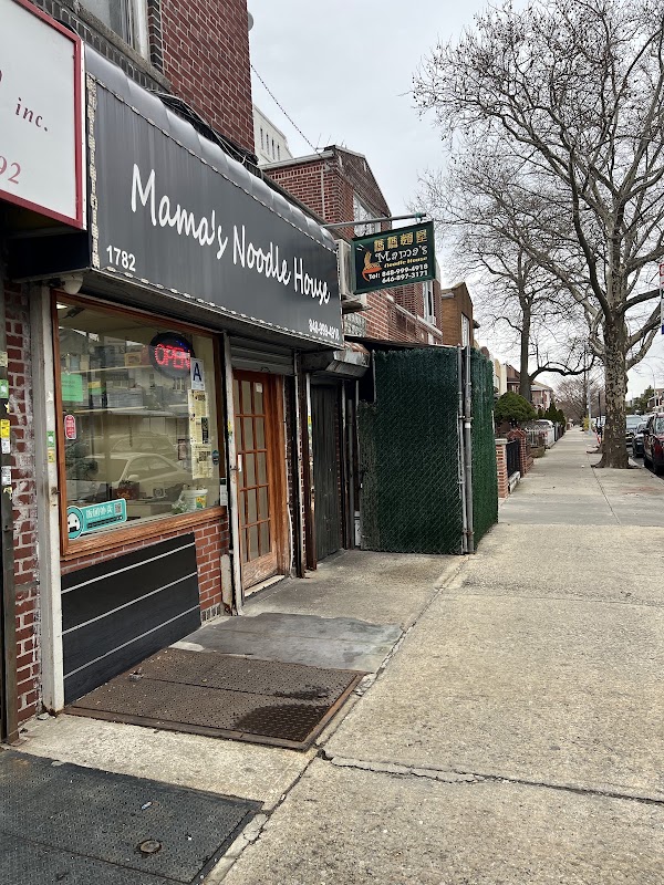 Mama's Noodle House