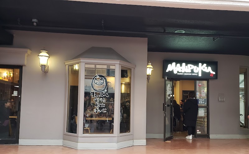 Manpuku Modern Japanese Eatery