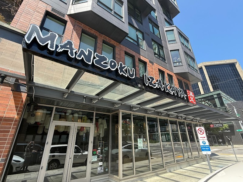 Manzoku Izakaya