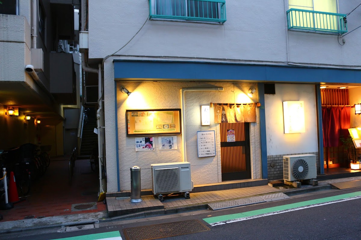 Matsushima Izakaya