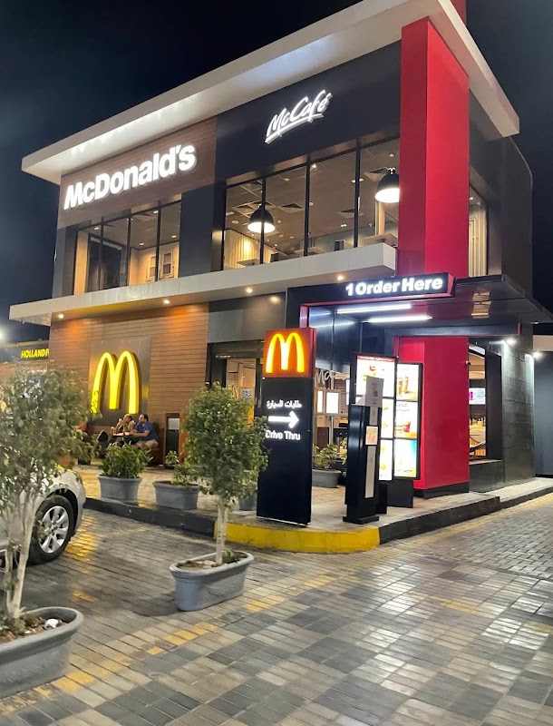 McDonald's Maadi 9St.
