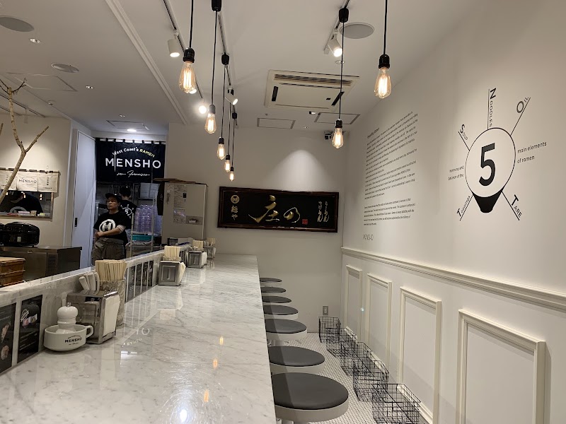 Mensho Tokyo SF
