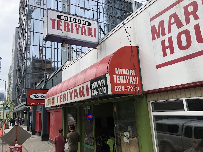 Midori Teriyaki
