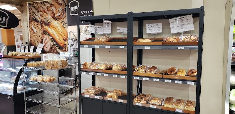 Mill Bakery