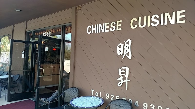 Ming's