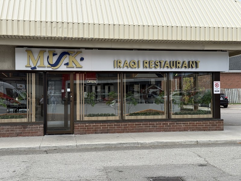 Misk Iraqi Restaurant