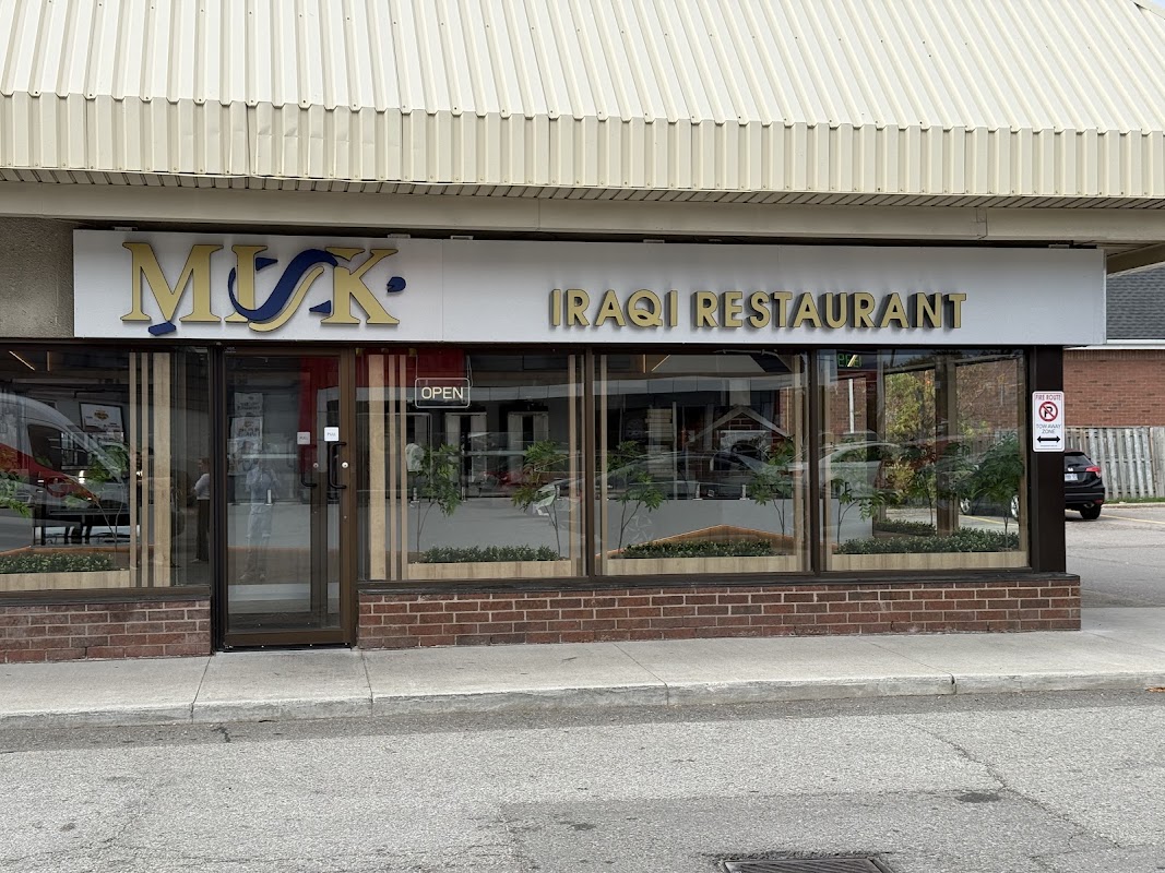 Misk Iraqi Restaurant