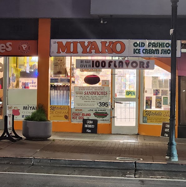 Miyako Old Fashion Ice Cream