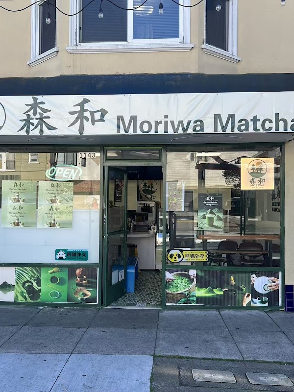 Moriwa Matcha