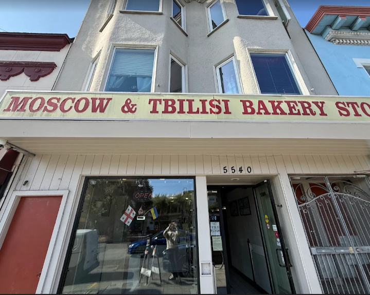 Moscow & Tbilisi Bakery Store