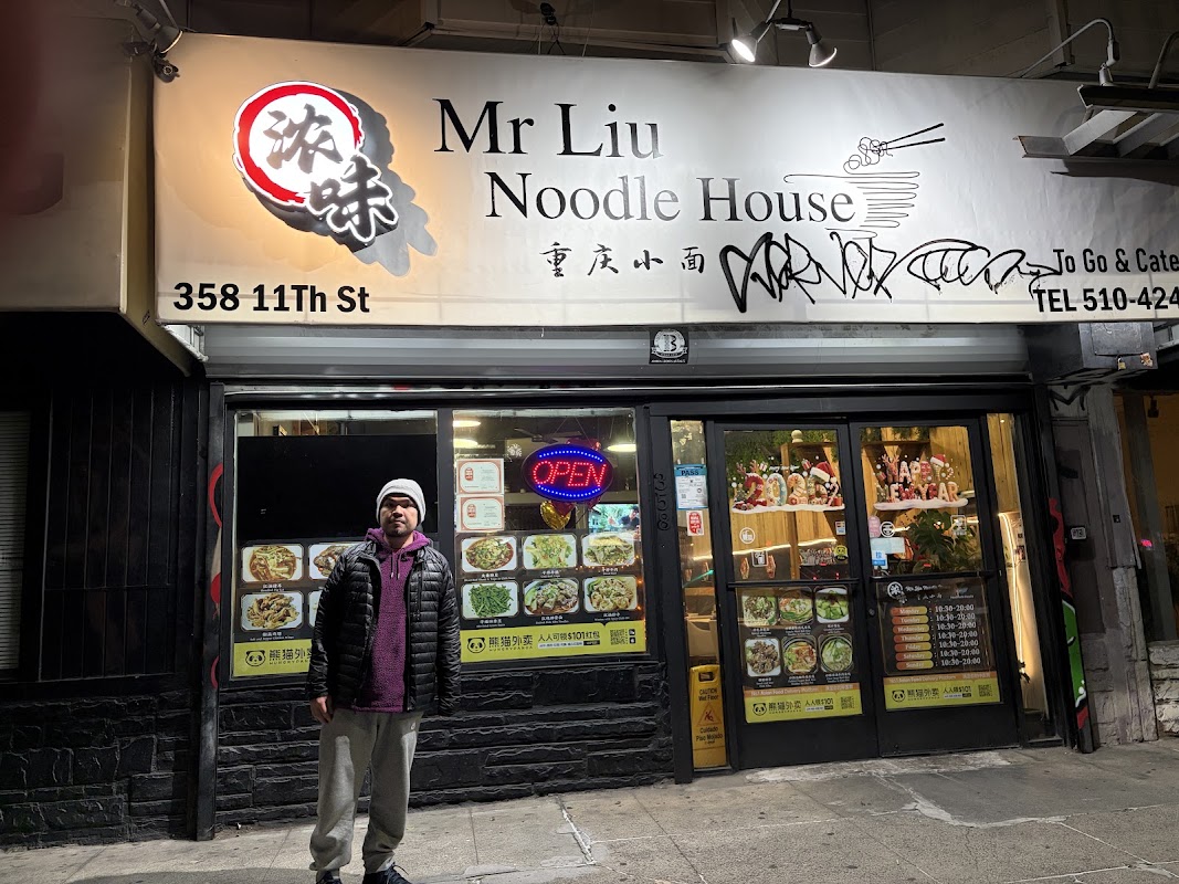 Mr Liu Noodle House