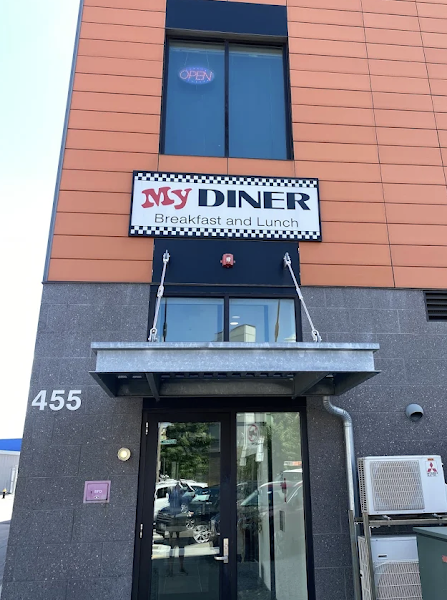 MY DINER