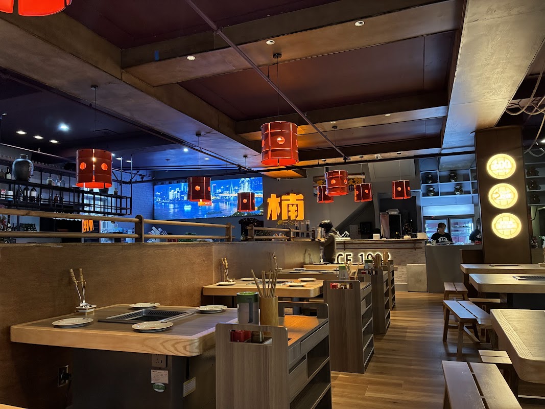 Nan hot pot SF