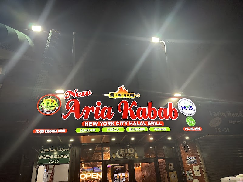 New Aria Kabab (New York City Halal Grill)