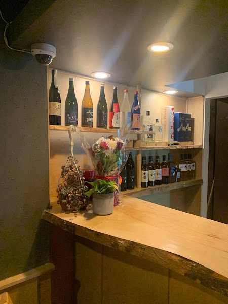 NEW RETRO - BASEMENT BAR