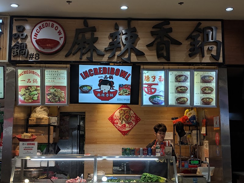 New York Food Court