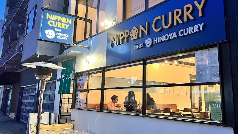 Nippon Curry featuring Hinoya Curry