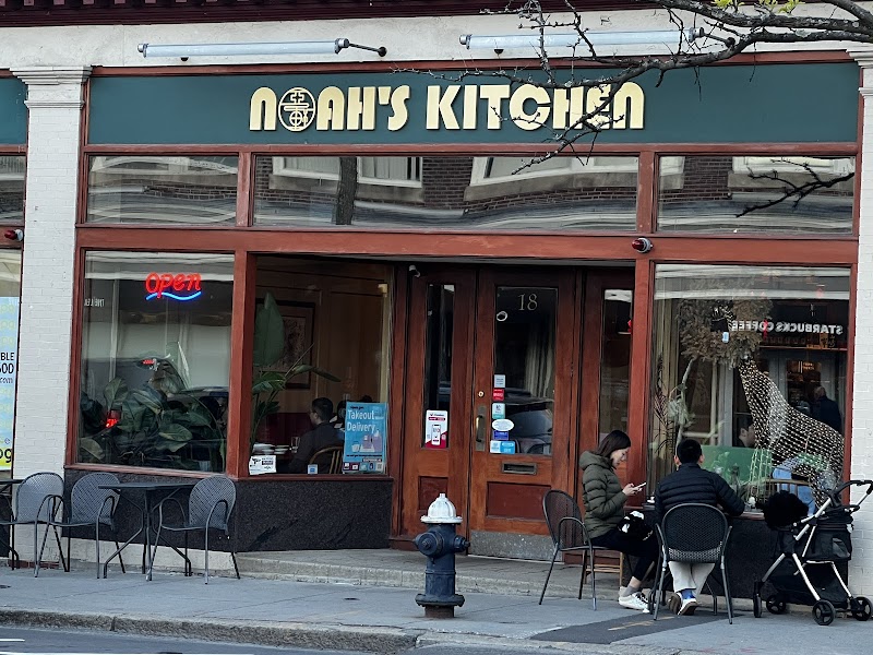 Noah's Kitchen