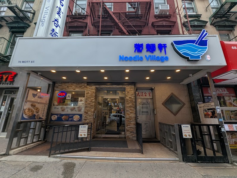 Noodle Village