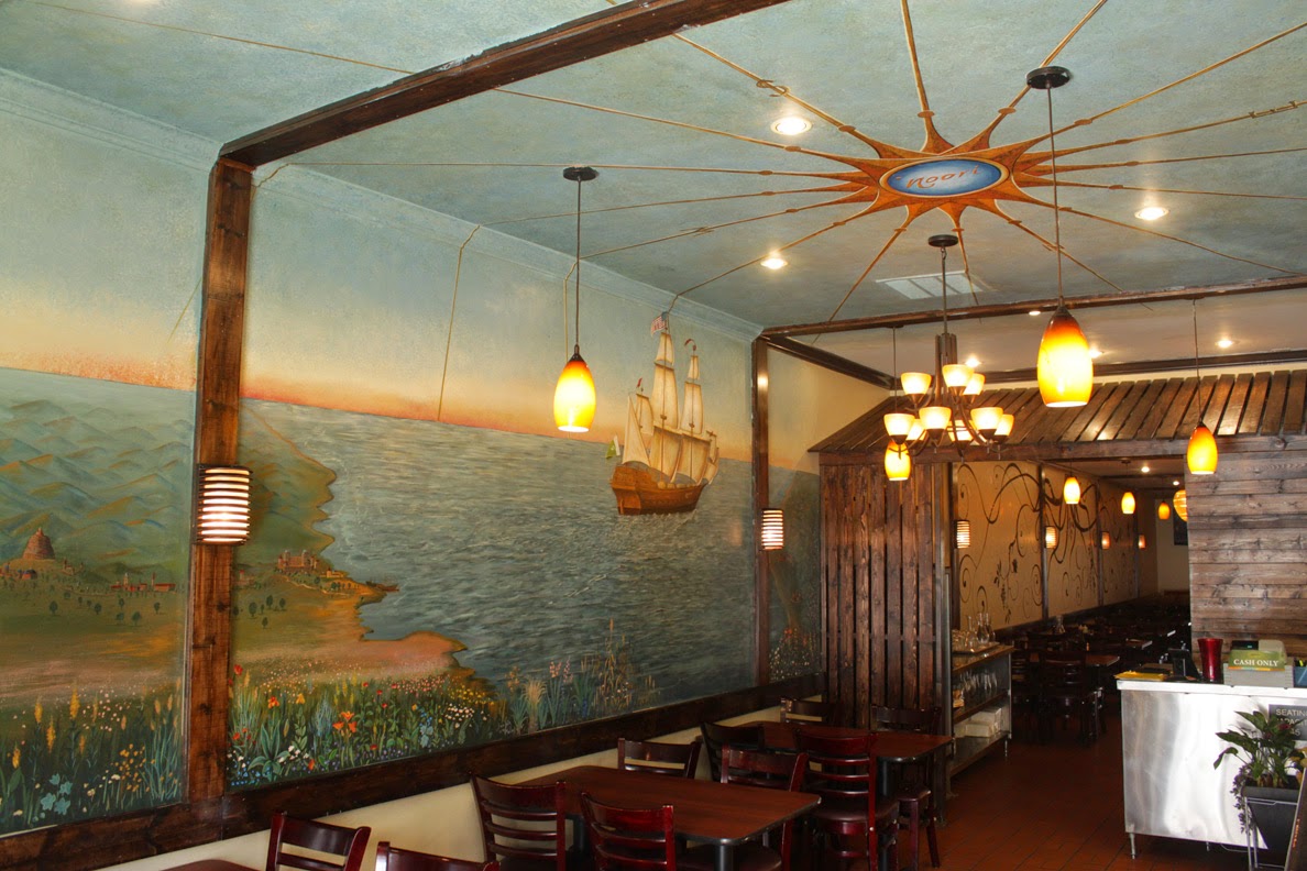 Noori Pakistani & Indian Cuisine - SF