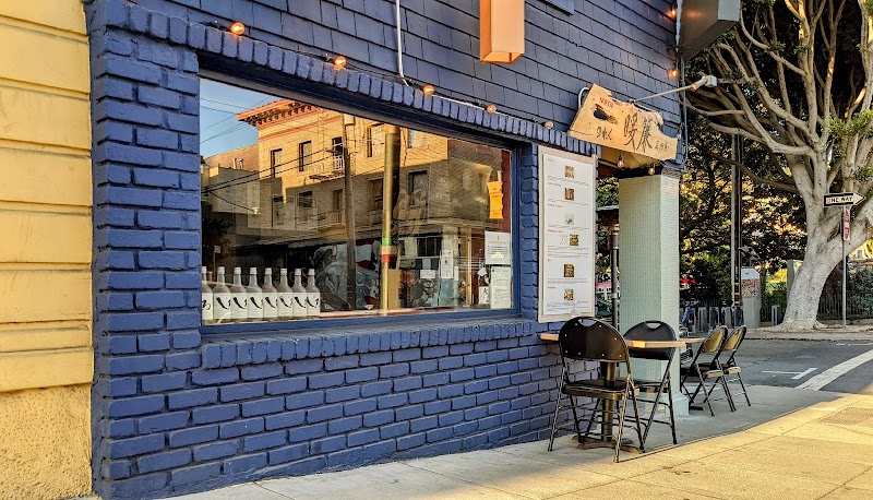 Noren Izakaya