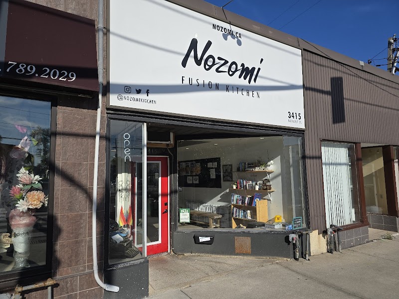 Nozomi Bathurst