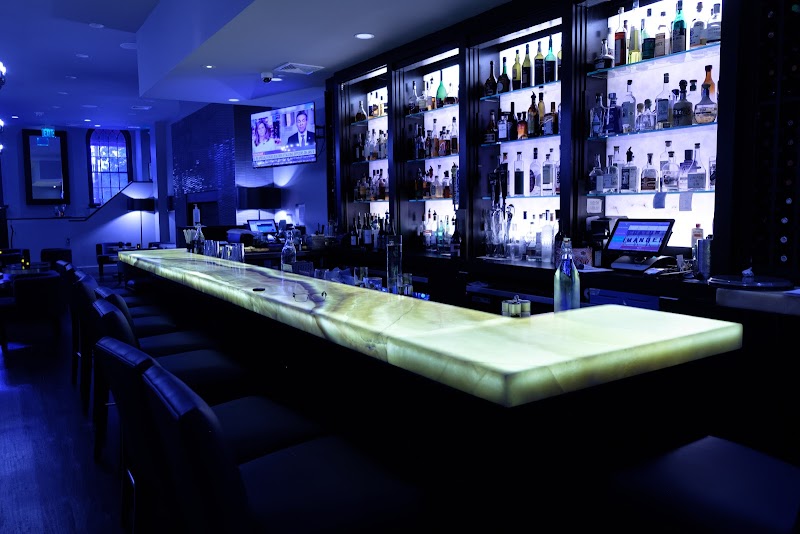 Nubar