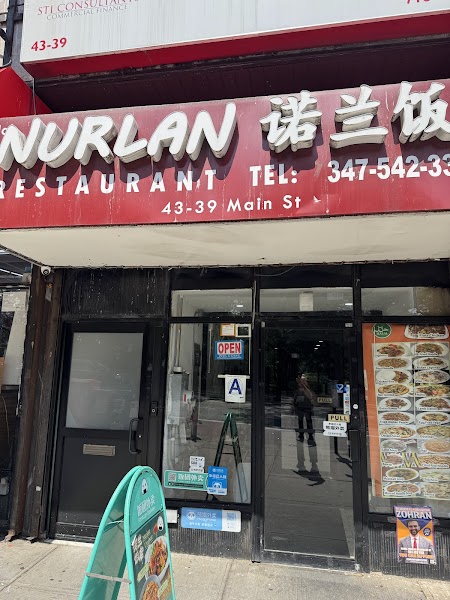 Nurlan Uyghur Restaurant