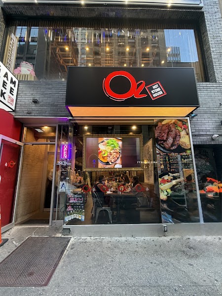 O2 Hot Stone BBQ House - Koreatown NYC