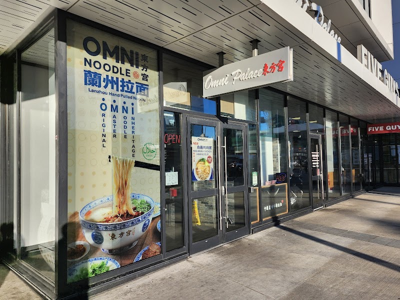 Omni Noodle Palace(Yonge Sheppard Centre) 东方宫兰州牛肉拉面