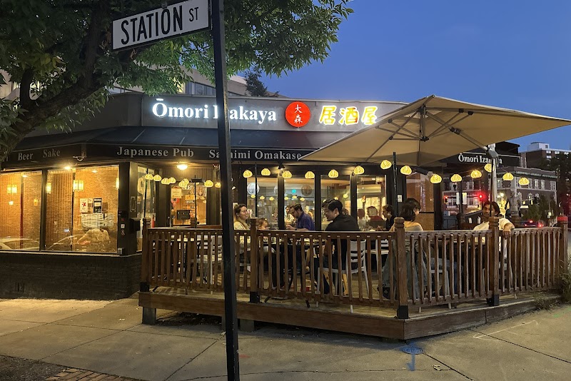 Omori Izakaya ( Brookline )