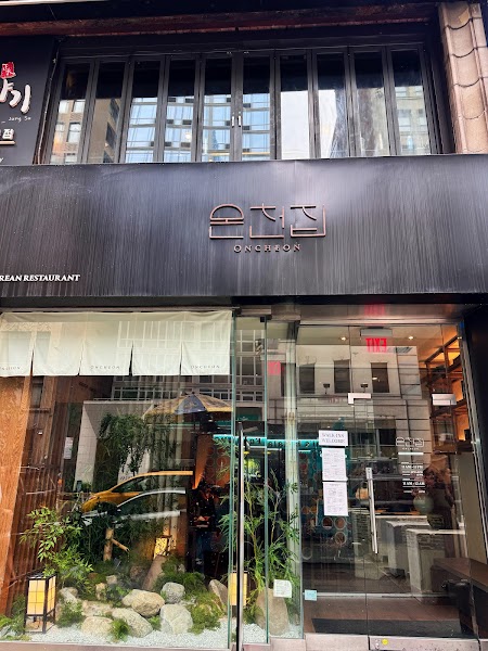 Oncheon NYC
