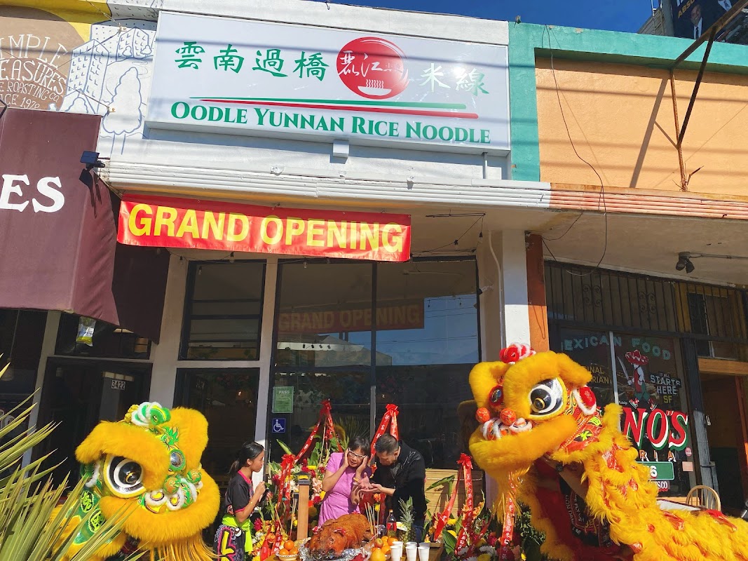 Oodle Yunnan Rice Noodle