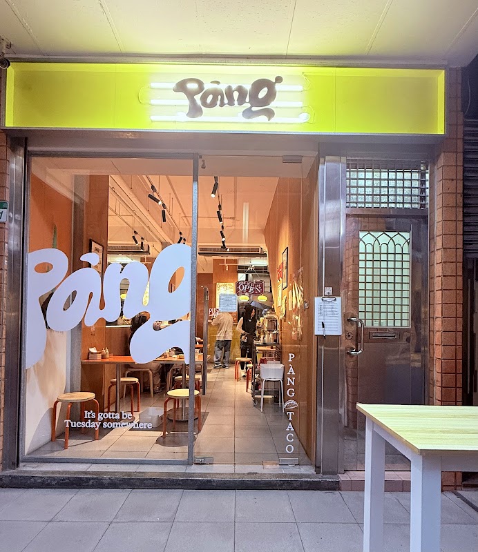 Pàng Taqueria