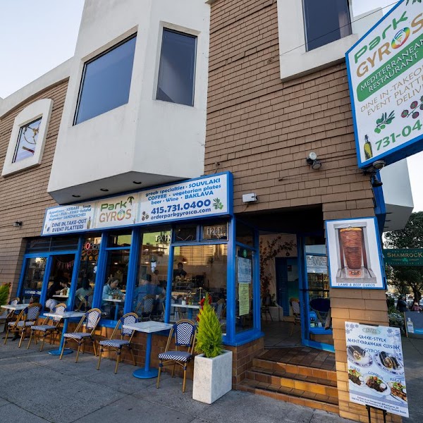 Park Gyros