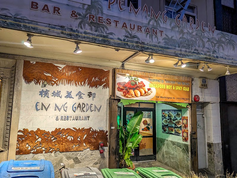 Penang Garden Restaurant