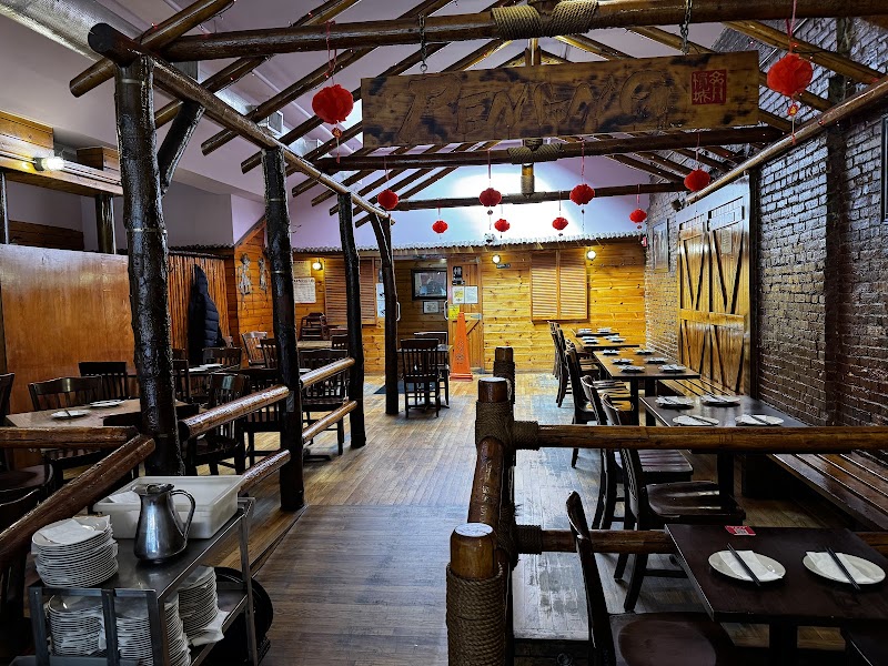 Penang Malaysian Cuisine