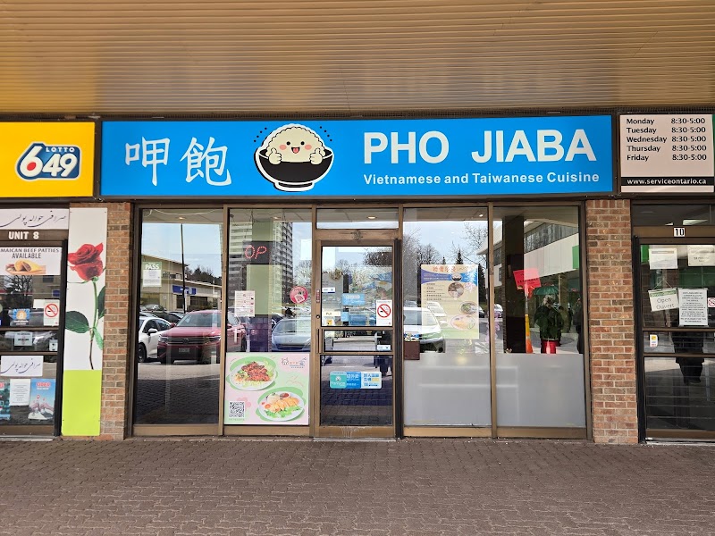 Pho Jiaba