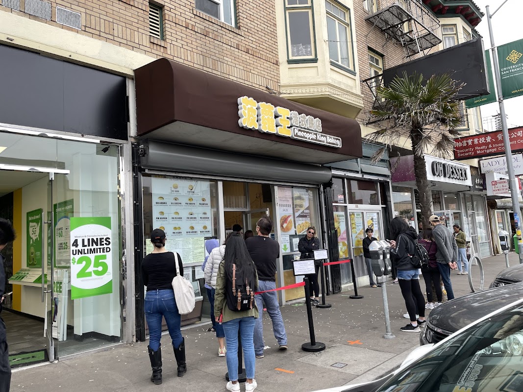 Pineapple King Bakery - San Francisco