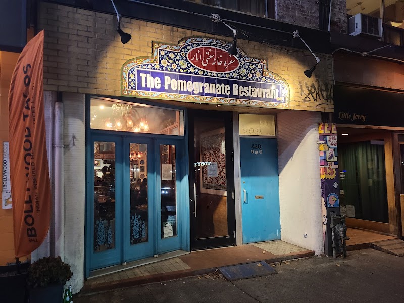 Pomegranate Restaurant