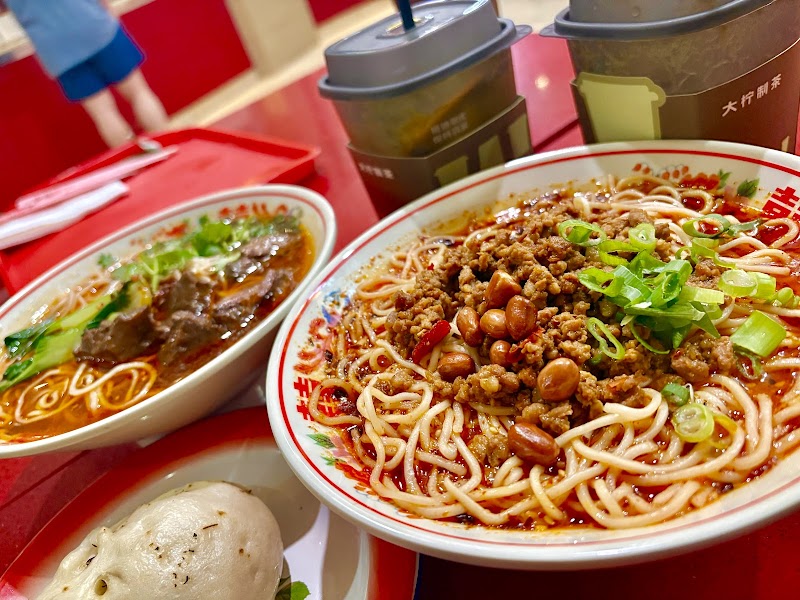 QingZhen‘s beef Noodles