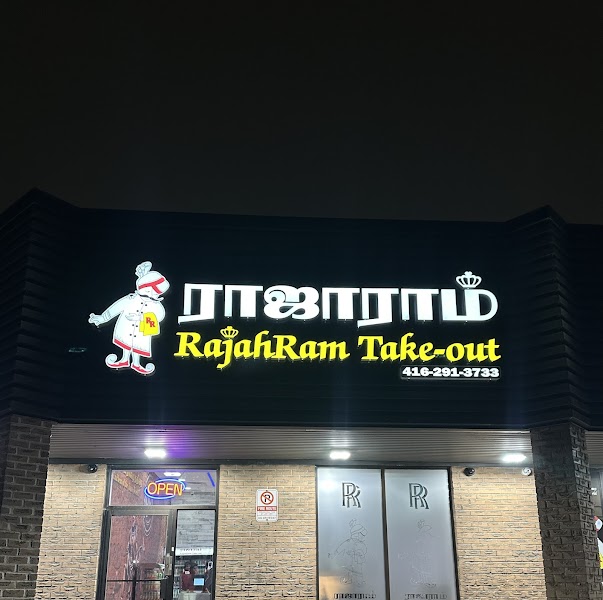 Rajah Ram Takeout