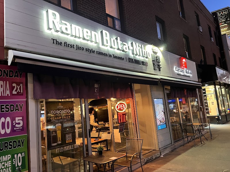 Ramen Buta-Nibo