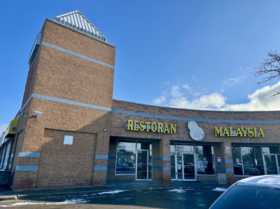 Restoran Malaysia
