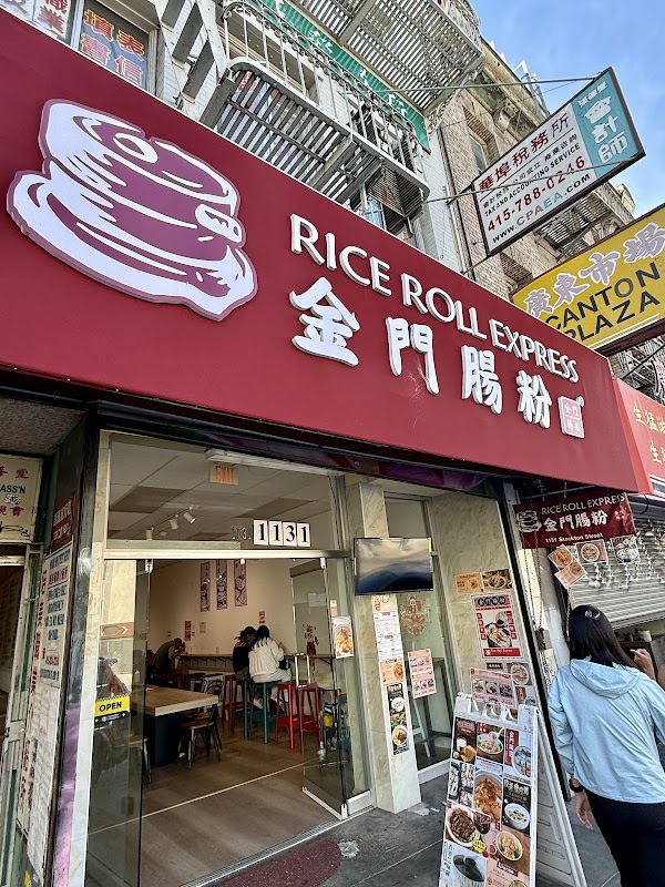Rice Roll Express