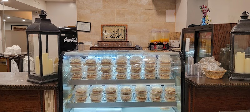 Sahan Restaurant