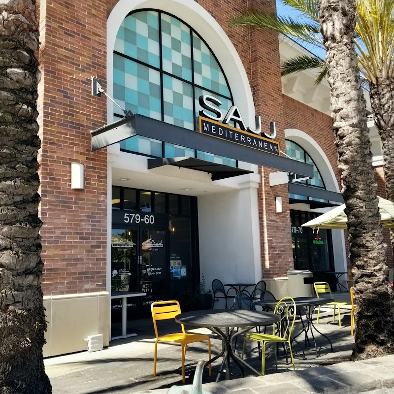 SAJJ Mediterranean (SJ Market Center)